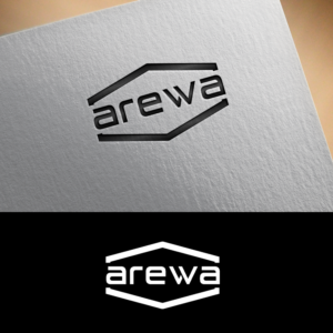 Diseño de Logo por WeiArts para Soleil Coffee Roaster | Diseño: #16322754