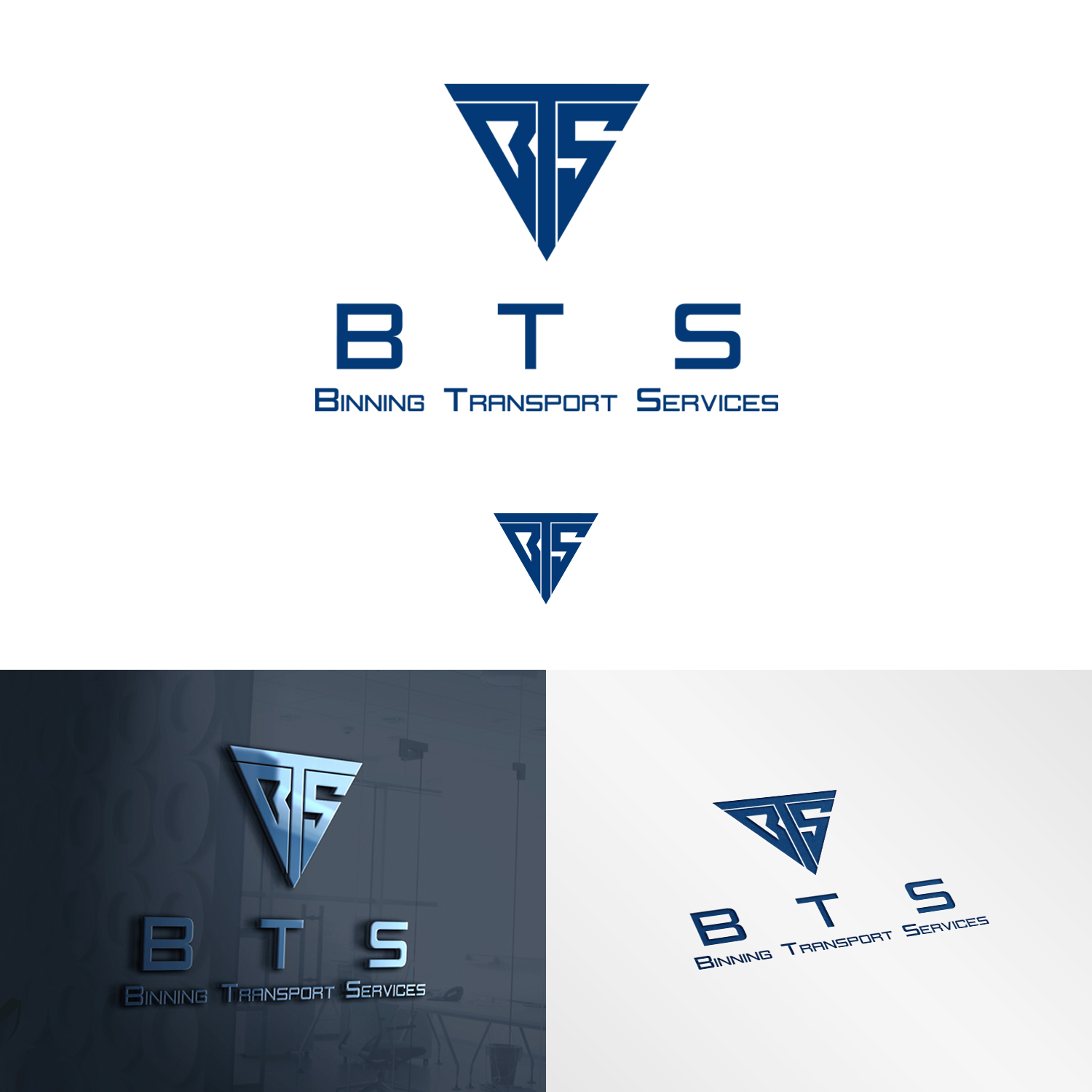 Design de Logo par Mielee pour ce projet | Design #16184864