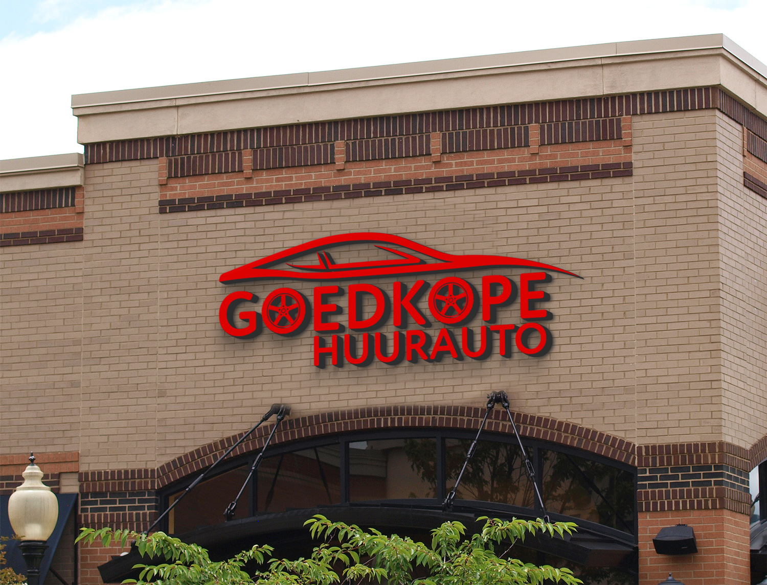 Diseño de Logo por 4AD para Digitalized BE0849.813.040 | Diseño #16275082