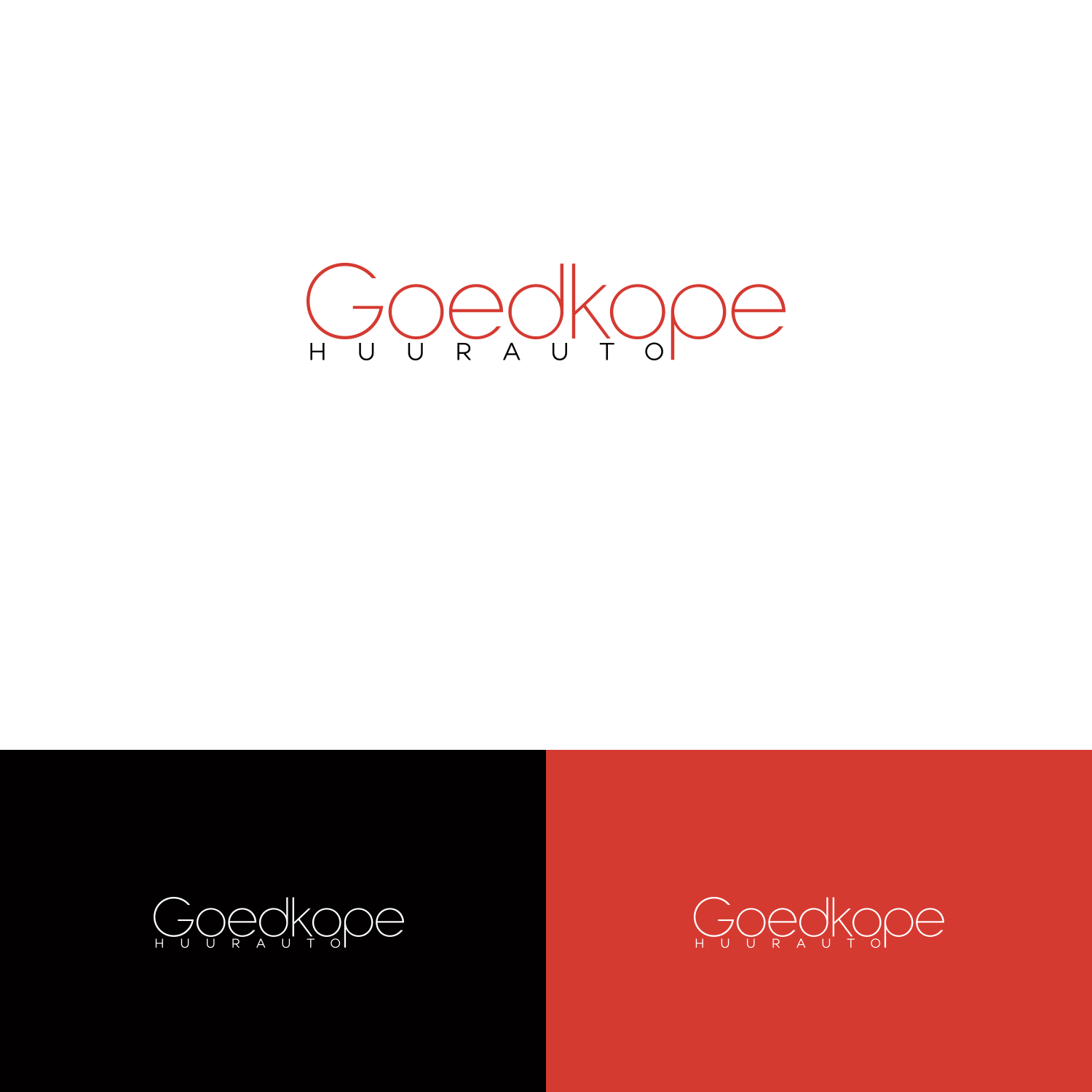 Logo Design by DesignDUO for Digitalized BE0849.813.040 | Design #16241679