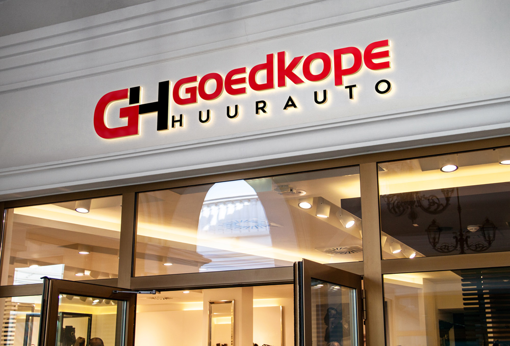 Diseño de Logo por A S design @ para Digitalized BE0849.813.040 | Diseño #16209391