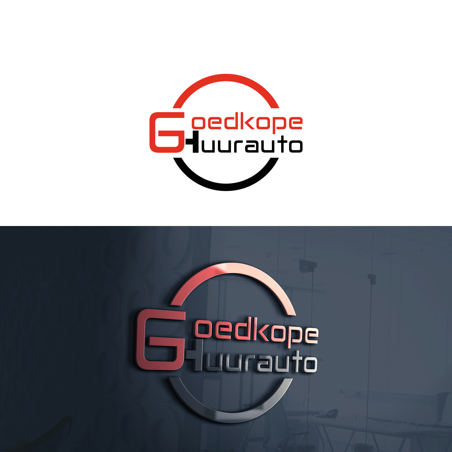 Logo Design by Mielee for Digitalized BE0849.813.040 | Design #16271217