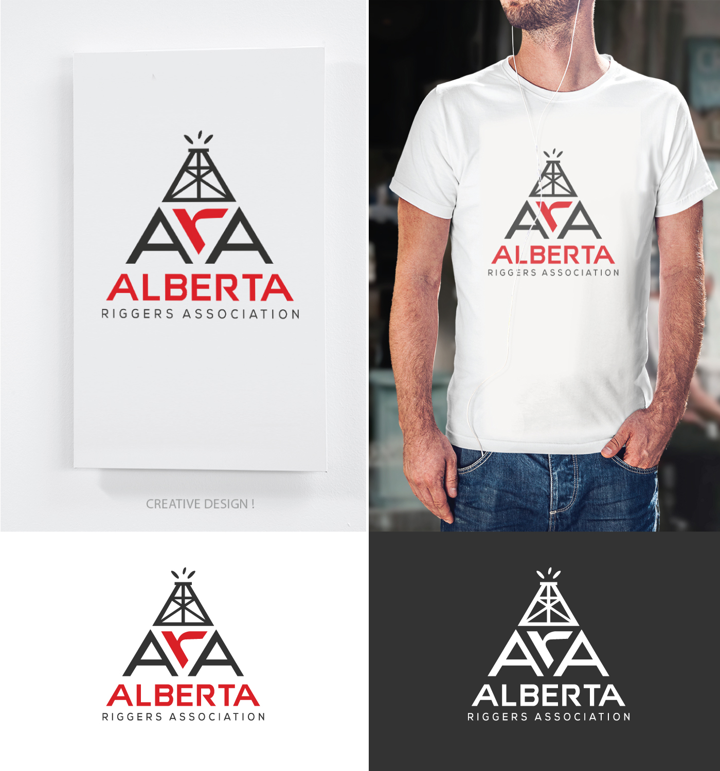 Logo Design by solidinto for this project | Design #16263325