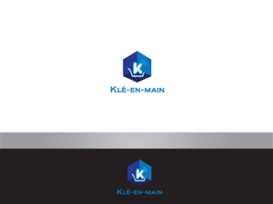 Logo-Design von rootee für Pumax | Design: #2673024