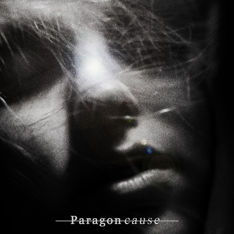 CD Cover Design by Bayu_susilo for Jamie B | Design #16294004