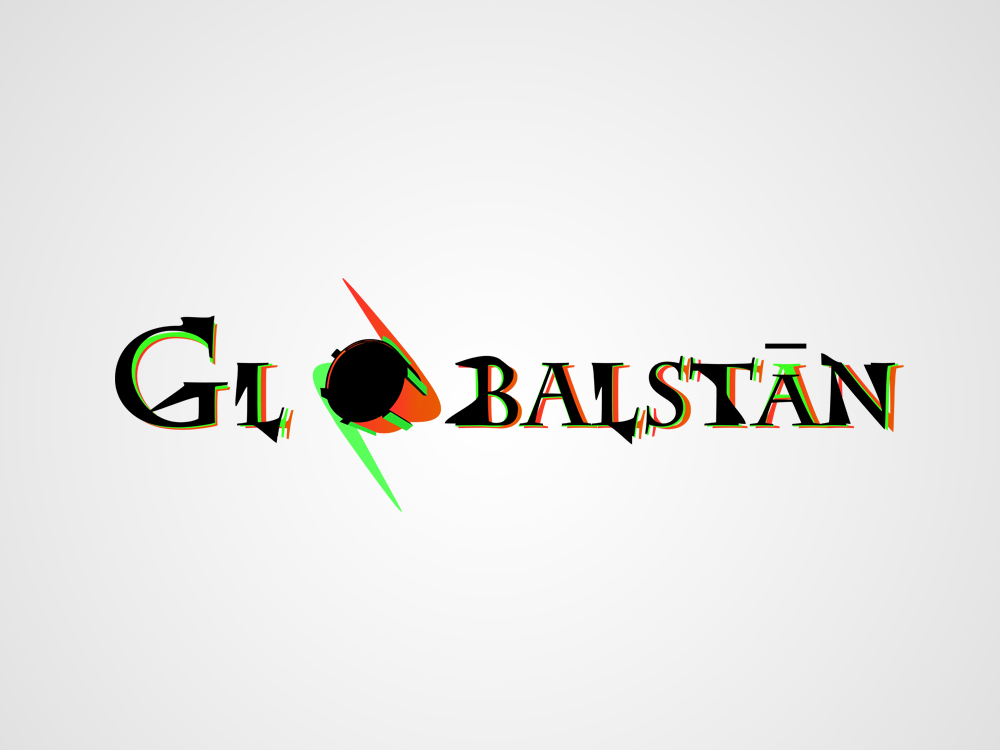 Design de Logo par Nathan.I pour ce projet | Design #687601