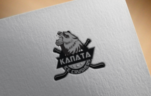 Logo Design by asman for this project | Design: #16225332