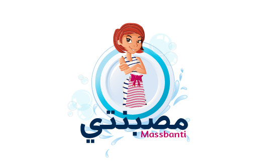 Diseño de Logo por A.D.S para este proyecto | Diseño #2799055