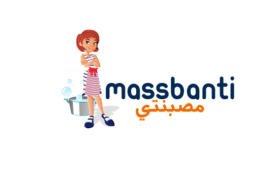 Diseño de Logo por A.D.S para este proyecto | Diseño #2799069