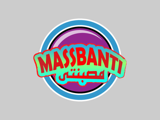 Logo Design by Malek for this project | Design #2758620