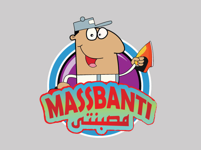 Logo Design by Malek for this project | Design #2758871