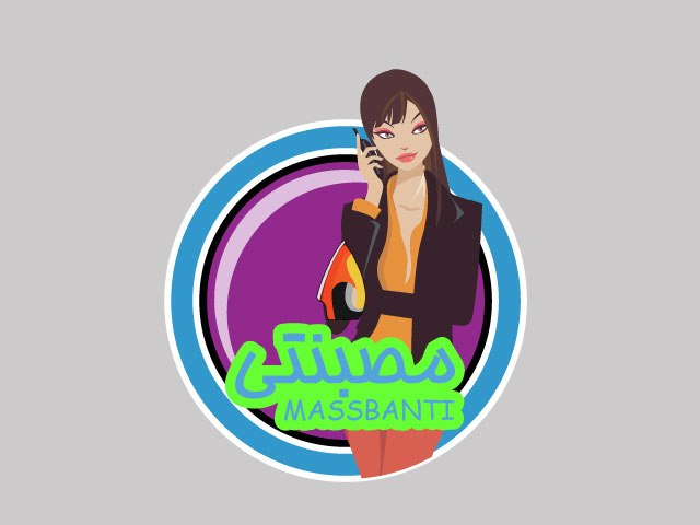 Logo Design by Malek for this project | Design #2765936