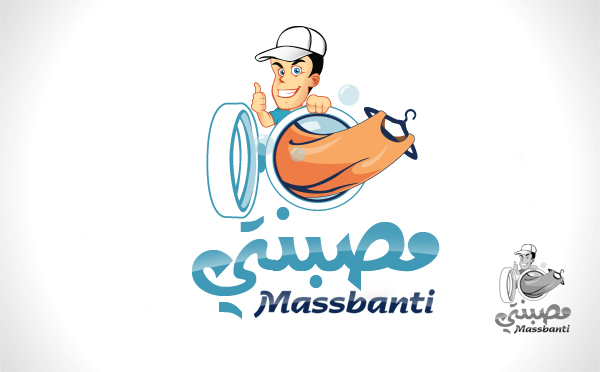 Design de Logo par akram pour ce projet | Design #2820620