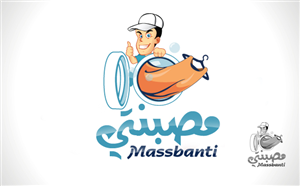 Design de Logo par akram pour ce projet | Design : #2820620