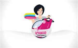 Design de Logo par akram pour ce projet | Design : #2846481