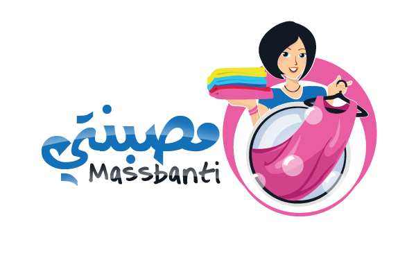 Logo Design by akram for this project | Design #2846484