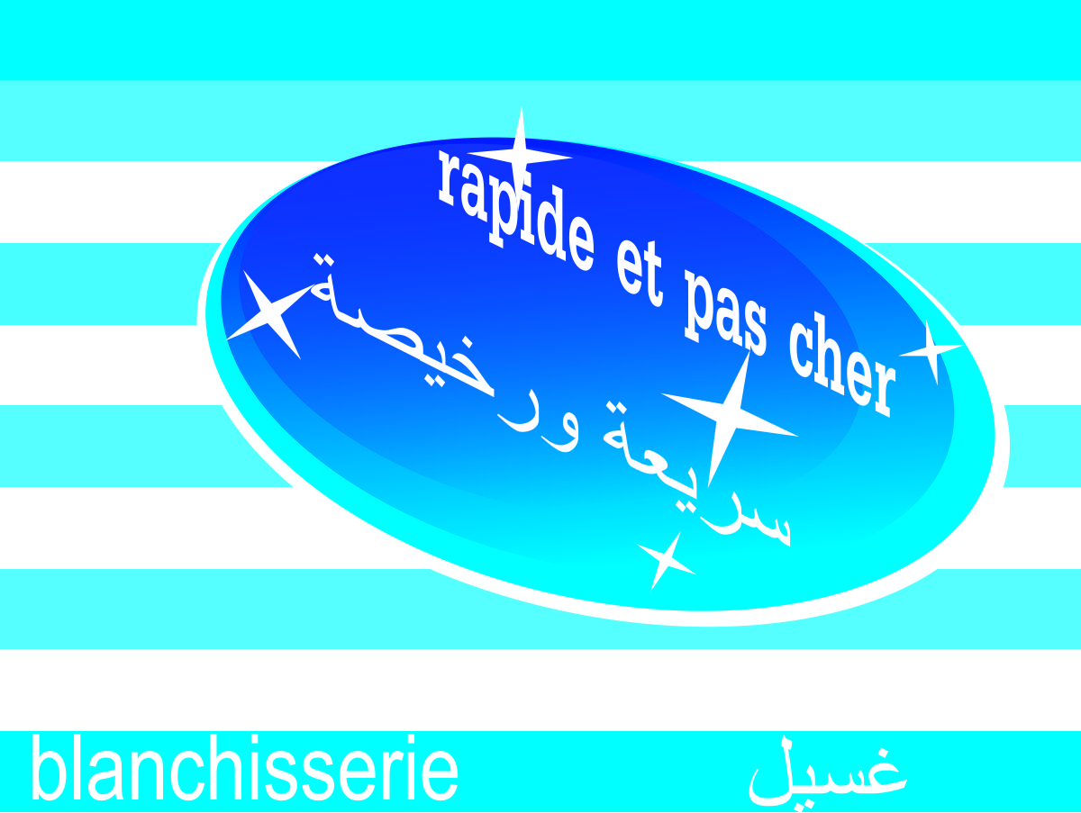 Logo Design by radexm for this project | Design #2717858