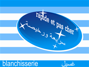 Logo Design by radexm for this project | Design #2717858