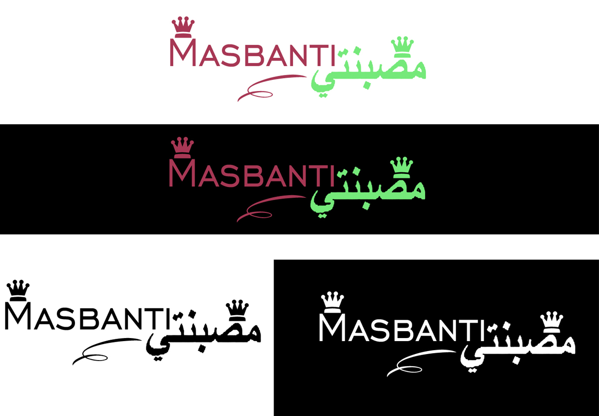 Logo Design by zoelzeb for this project | Design #2727248