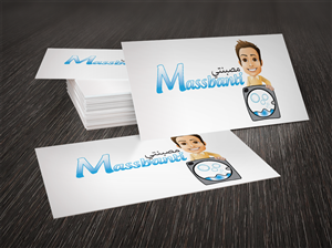 Logo Design by Melissabaz for this project | Design: #2809669