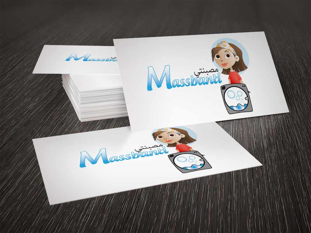 Logo Design by Melissabaz for this project | Design #2809671