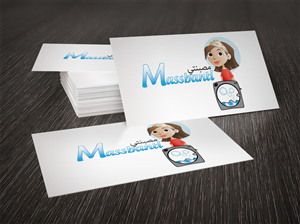 Logo Design by Melissabaz for this project | Design: #2809671