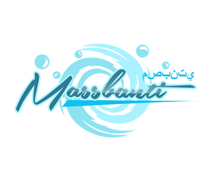Logo Design by Pseudo for this project | Design #2763556