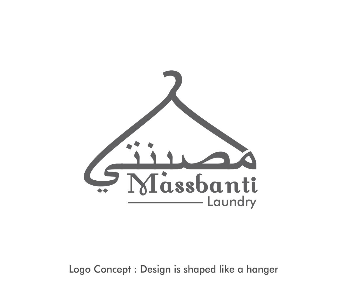 Logo Design by wishmeluck for this project | Design #2784559