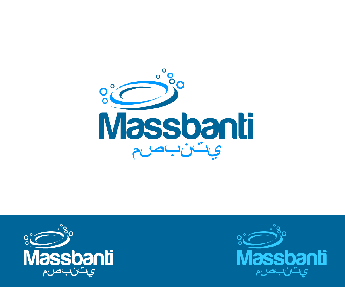 Logo Design by GliderGraphx for this project | Design #2811078