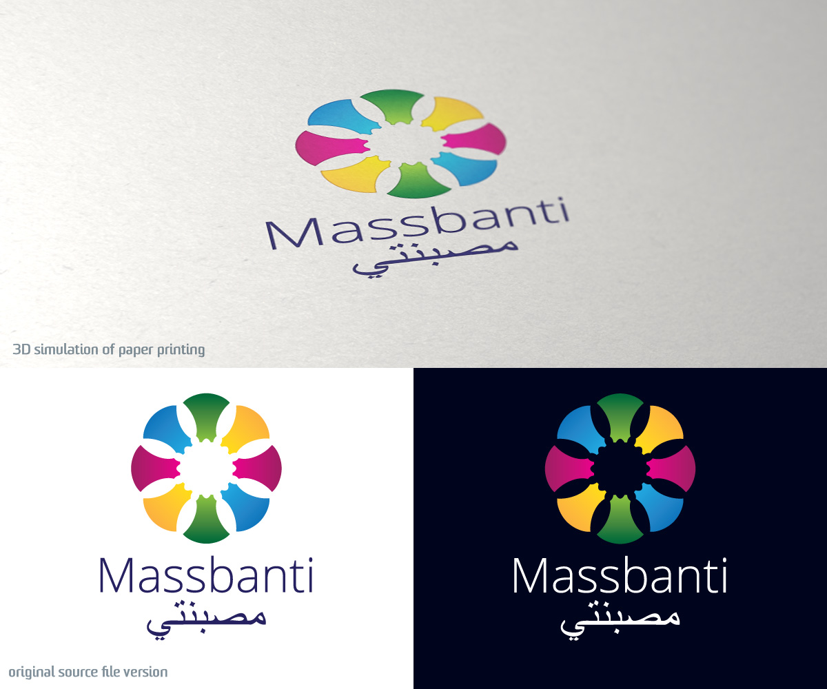 Logo Design by Anthony for this project | Design #2809656