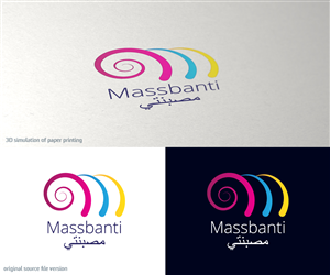 Logo Design by Anthony for this project | Design #2826975
