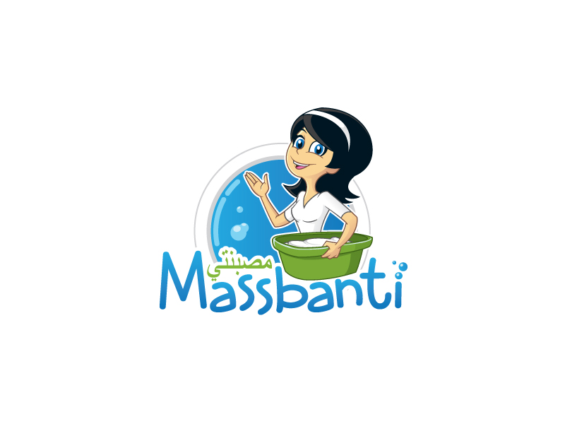 Logo Design by arsenix blank for this project | Design #2845081