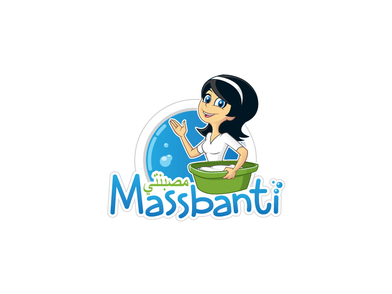 Logo Design by arsenix blank for this project | Design #2845087