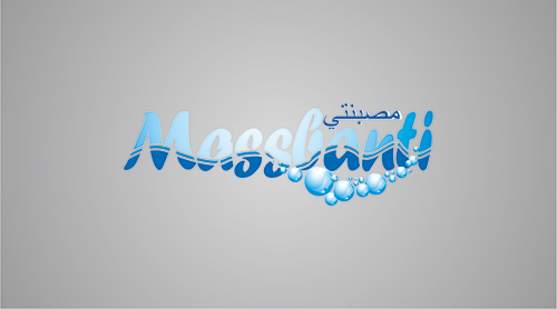 Logo Design by shubham graphics for this project | Design #2768648