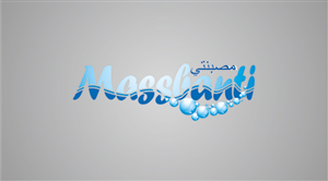 Logo Design by shubham graphics for this project | Design: #2768648