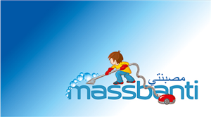 Logo Design by shubham graphics for this project | Design: #2768658