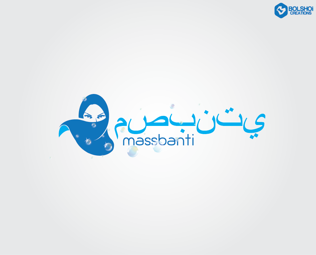 Logo Design by Bolshoi Creations for this project | Design #2809976