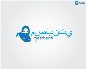 Logo Design by Bolshoi Creations for this project | Design: #2809976