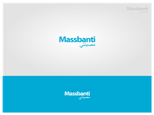 Logo Design by ProOne for this project | Design: #2752275