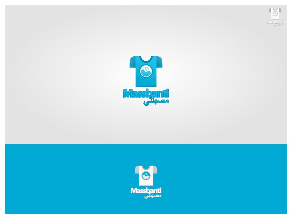 Logo Design by ProOne for this project | Design #2781625