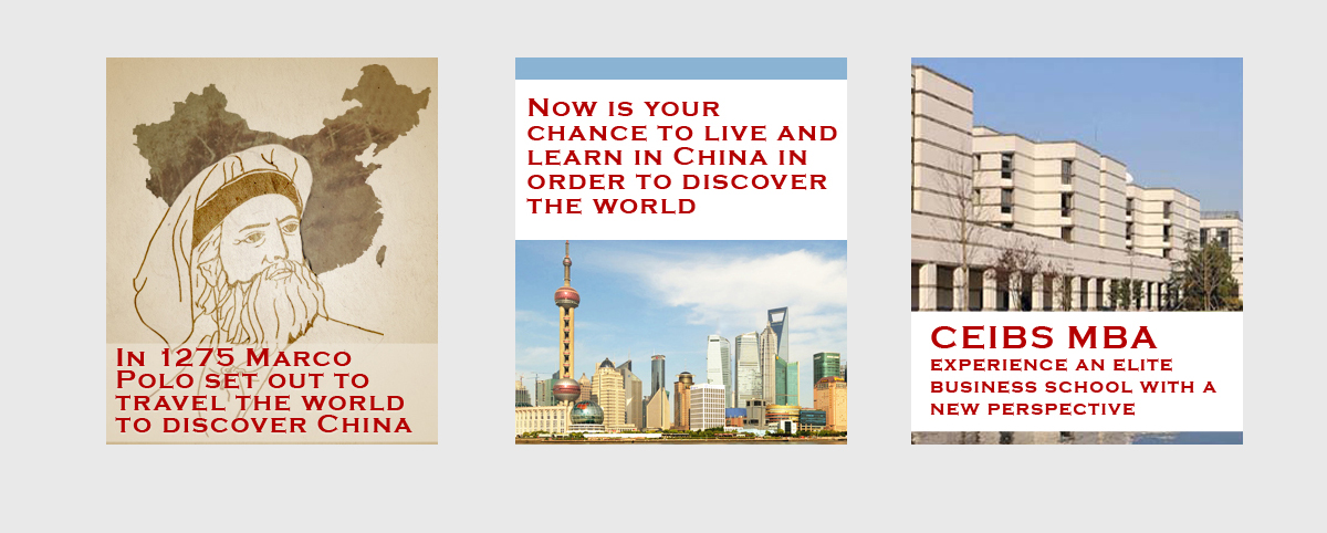 Banner-Design von purwa für CEIBS Business School | Design #610362