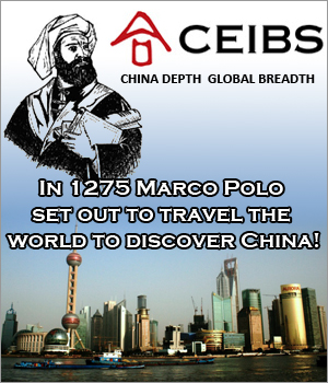 Banner-Design von cbpo für CEIBS Business School | Design #607245