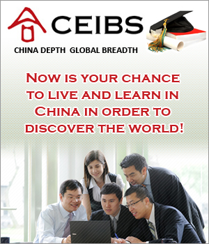 Banner Ad Design by cbpo for CEIBS Business School | Design: #607247