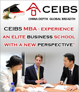 Banner Ad Design by cbpo for CEIBS Business School | Design: #607248