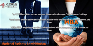 Banner-Design von Black Angel für CEIBS Business School | Design #610523