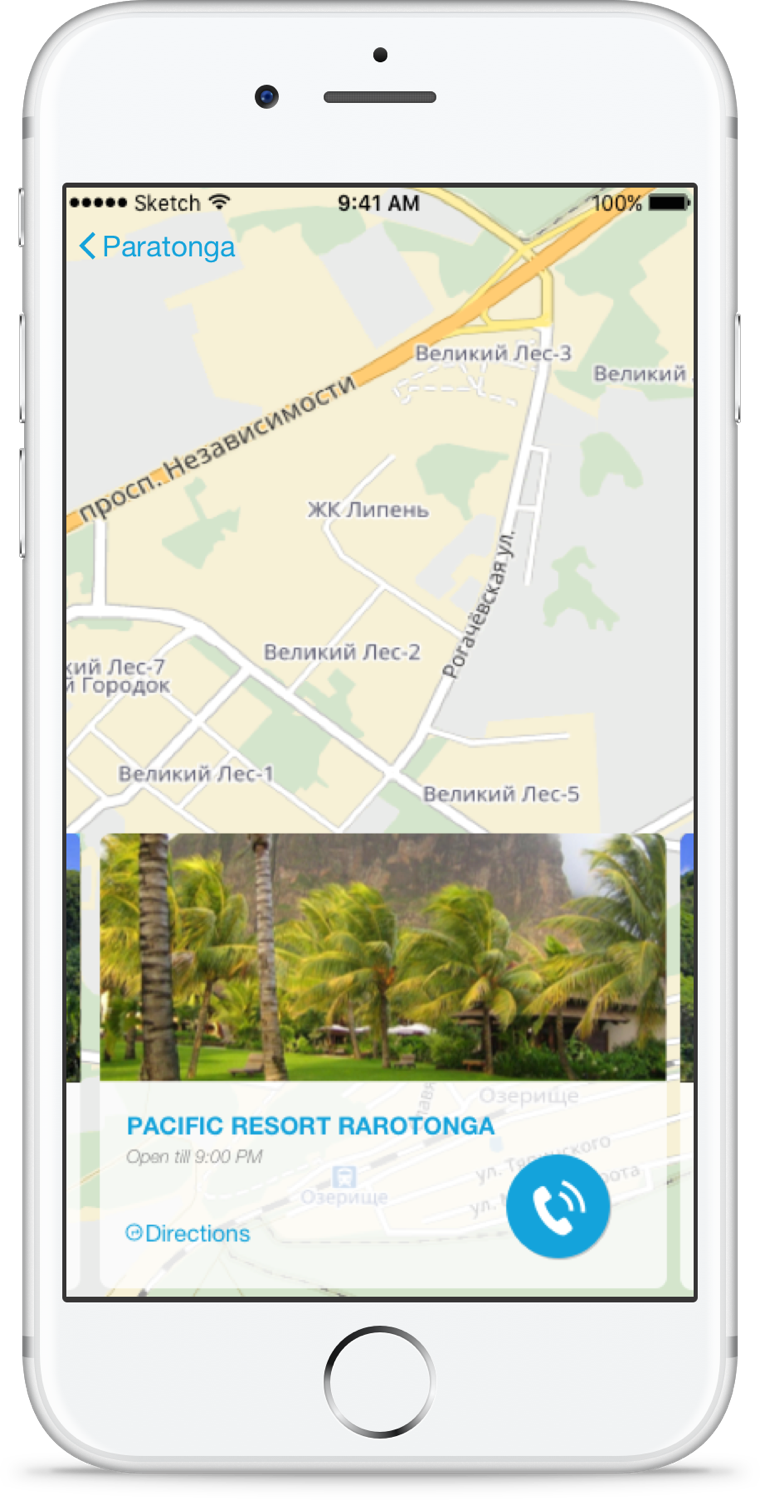 App Design by Alex Tsvirko for this project | Design #16296705
