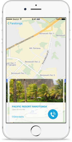 App Design by Alex Tsvirko for this project | Design: #16296705