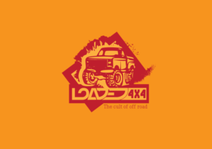 Logo-Design von Abhinash für Lost Track Media Pty Ltd | Design: #16253002