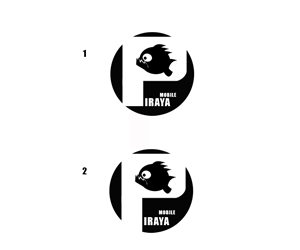 Logo Design by ncmax for this project | Design: #2654841