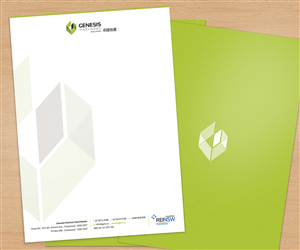 Letterhead Design Needed for Real Estate Office | Design En-Tête par Channel Studio